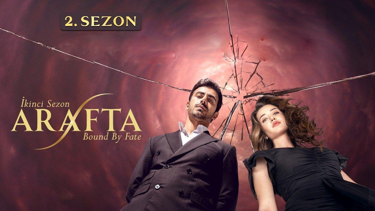 مسلسل الاعراف الموسم الثاني الحلقة 3 الثالثة مترجمة
